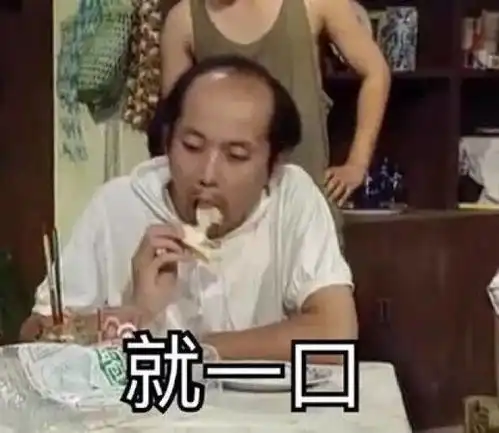 看剧零食全指南,这个冬天就靠它了
