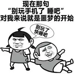 成年人才点开有一个性欲很强的女朋友是种怎样的体验
