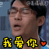 听说这才是全重庆的妹子明天最想要的东西
