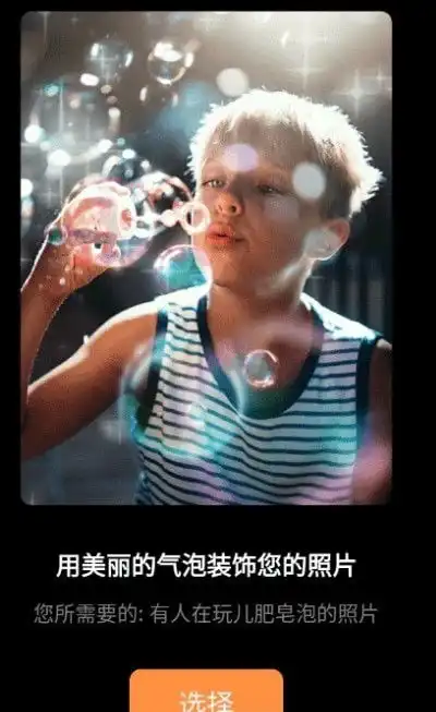 motionleappro安卓版下载motionleappro免费版下载公交游戏网
