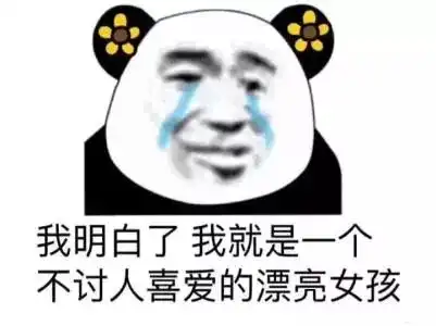 望你珍摄,吻你万千再多的七夕情话,也难以超越他们
