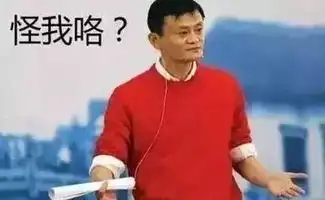 支付宝10亿国际商务机票红包,被指不正当竞争
