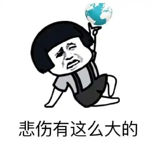 搞笑段子餐厅里,有个客人叫服务员打包
