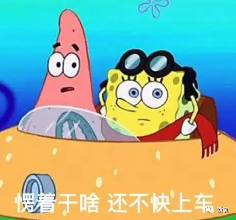 杨幂的撩汉套路在这位女士面前,不堪一击
