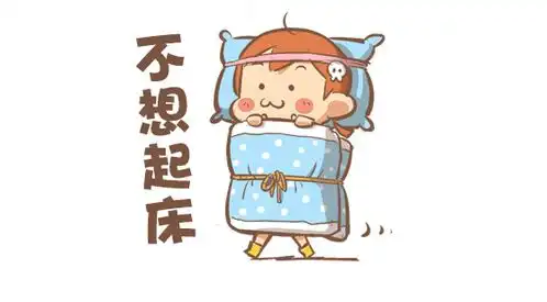孩子早上睡懒觉赖床,父母找到真正的原因,让孩子养个好习惯
