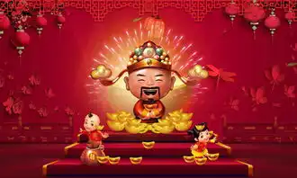 财神到海报图片素材psd模板下载84.92mb其他大全标志丨符号

