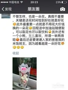 diy朋友圈幽默图片以及文字
