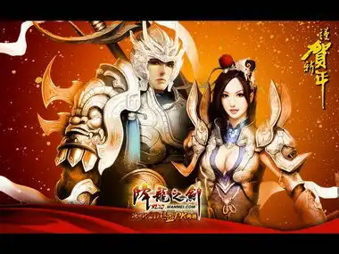 新年壁纸大放送美女陪你过新春
