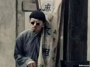 人生不如意十有八九八七六五四三二一零
