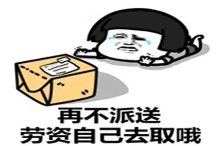 幽默笑话在网上谈了个女友,感觉聊的还不错,爱情就是这样
