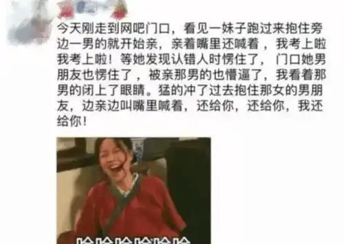 彩票店老板会不会私吞彩票哈哈哈哈嗓子它不允许
