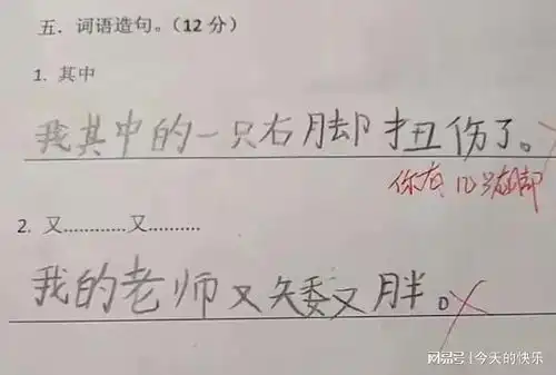 搞笑图片第518期要是没有这些字幕,收视率得少一半
