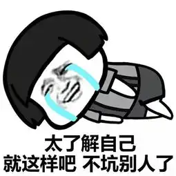 幽默笑话一个乞丐进来乞讨,我给他一块鸡翅后继续看股票
