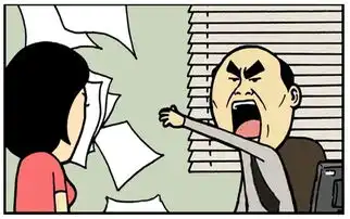 恶搞漫画梦寐以求的白领生活
