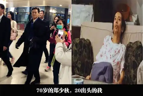 搞笑精彩的搞笑图片每日一笑第二十六期
