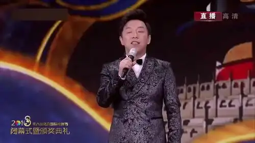 北影节北影节最新消息,新闻,图片,视频聚合阅读新浪网
