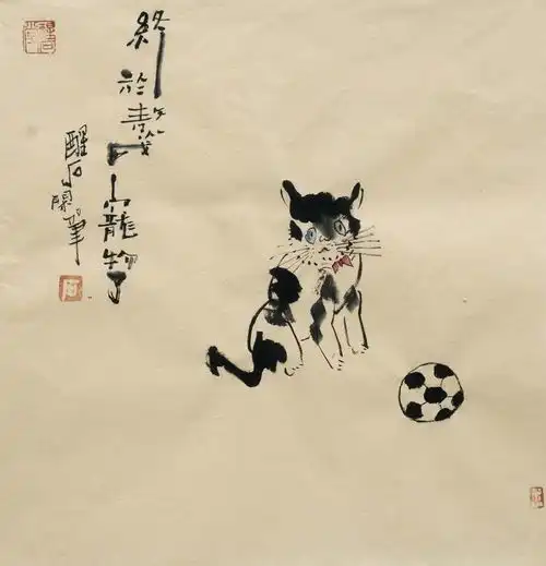 醒石闲画扯蛋东西南北事太幽默了
