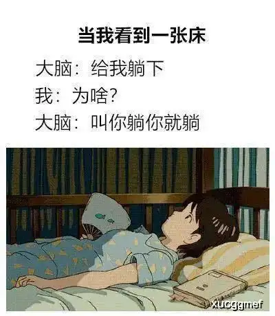 幽默图片搞笑段子有没有一个人,让你想起就想哭答有,债主
