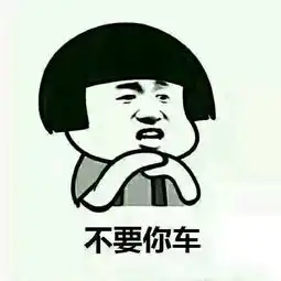 oschina周一乱弹用电脑搞了个烹饪料理机
