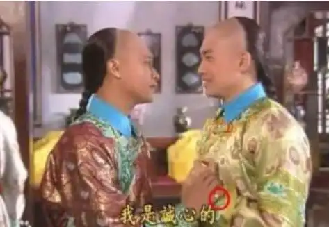 还珠格格穿帮镜头,骗了我们21年你发现了吗
