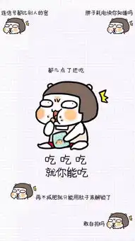 创意欢乐跑明日下午正式开跑,不见不散
