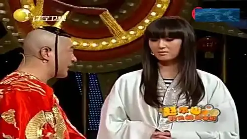 赵四版曹操爆笑来袭,美女一夸奖美上天,接下来心拔凉
