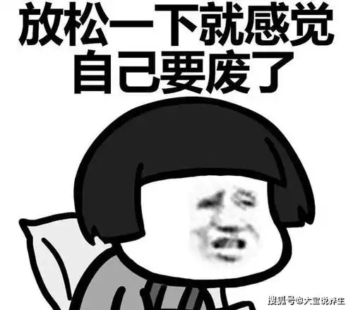 幽默笑话刚刚工作的时候,不小心把手烫到了
