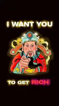 黄金万两壁纸
