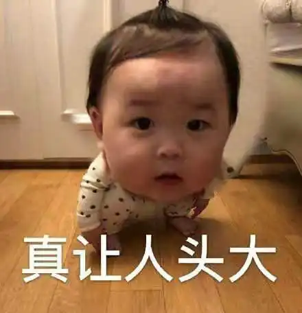 每日搞笑能笑出眼泪的沙雕句子
