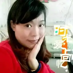 刘瑞资料照片广西河池征婚交友
