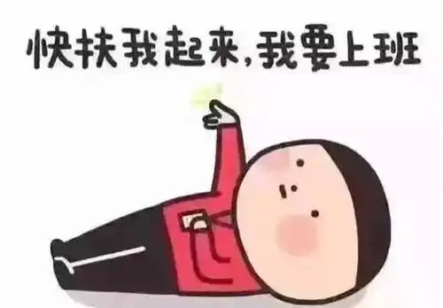 除夕吃饺子,初五吃饺子,其实初八吃啥也有讲究
