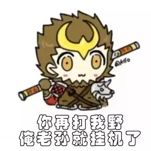王者荣耀闪电匕首增强后,没想到打野收益最高
