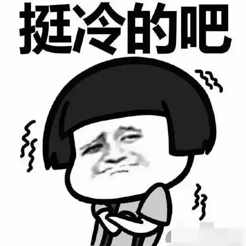 闽清人要准备好秋裤了吗冷空气来袭福州将出现断崖式降温,最高温只有
