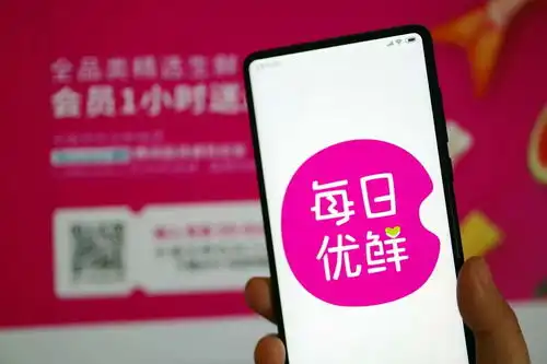 生鲜电商第一股首秀搞砸了狂跌超25,上演史上最惨破发现场
