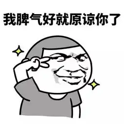 该货车司机随手一扔,扔出了肉疼的代价
