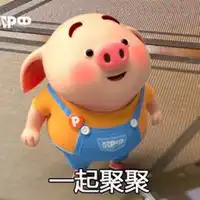 猪小屁和小美情侣头像微信头像图片大全

