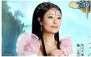 郑爽和林心如爱上二次元女神们的网游造型都美爆了
