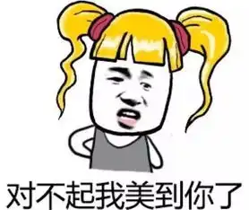健身房遇到尴尬事儿不可怕,就怕脸皮薄演技差
