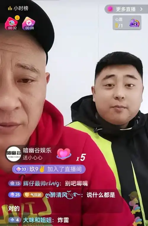 尼古拉斯赵四,这回可真急眼了
