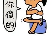 搞笑开心吧坐电梯遇到美女,外甥女想给我做媒,一句话我吐血了
