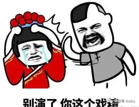 爆笑经典晚饭搞笑冷笑话,昨天在餐馆吃晚饭,一哥们点了猪头饭另一哥们点了猪脚饭

