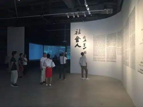 非常有趣的艺术展
