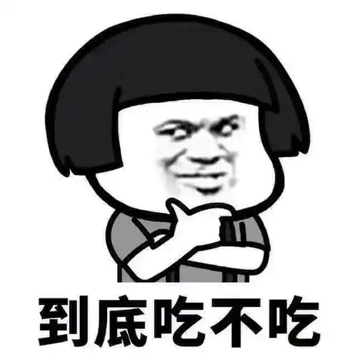 很经典的极品爆笑笑话,句句逗你笑开颜,分分钟笑趴下
