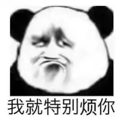 开心一刻笑话去年情人节,我们闺蜜五人团约定,今年依旧单身

