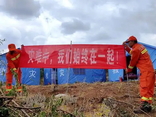 头条fast大理消防为地震灾区社会面火灾防控工作按下快进键
