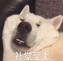 下班后的你,哪个才是真正的你呢
