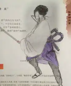 网友涂鸦图恶搞诗圣杜甫调侃称语文课本脱销
