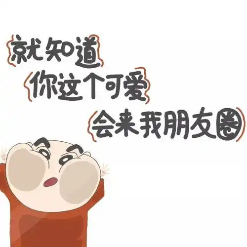 背景图丨因为我不是很聪明腾讯新闻
