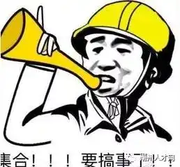 悄悄告诉你,潮州人才网要搞大事了

