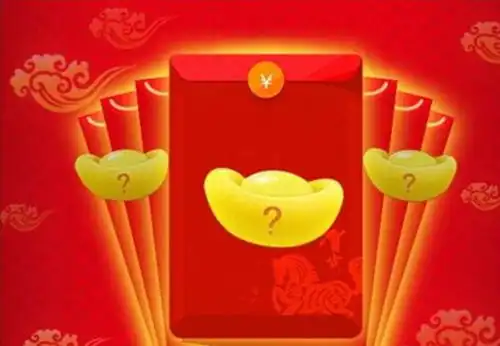 回村见到一副搞笑对联,笑到我肚子疼,拍照快来瞧瞧,太有才了
